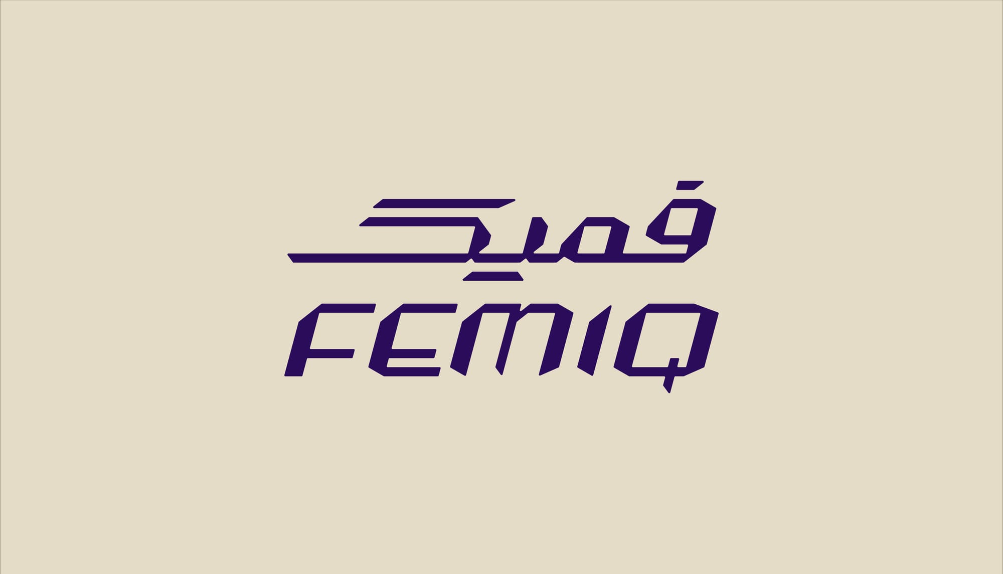 FEMIQ — image 1
