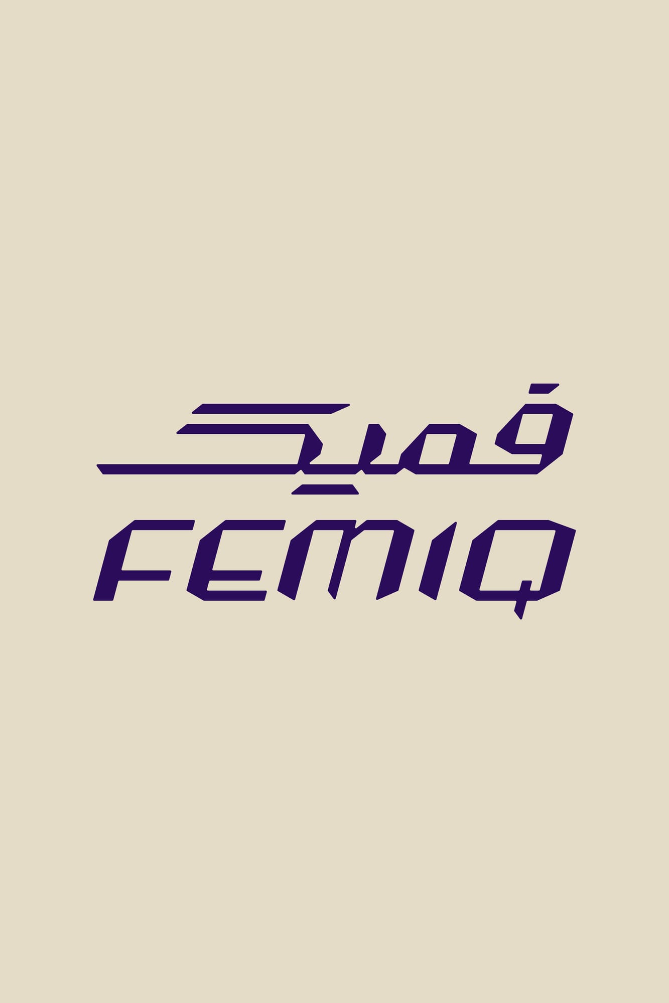FEMIQ